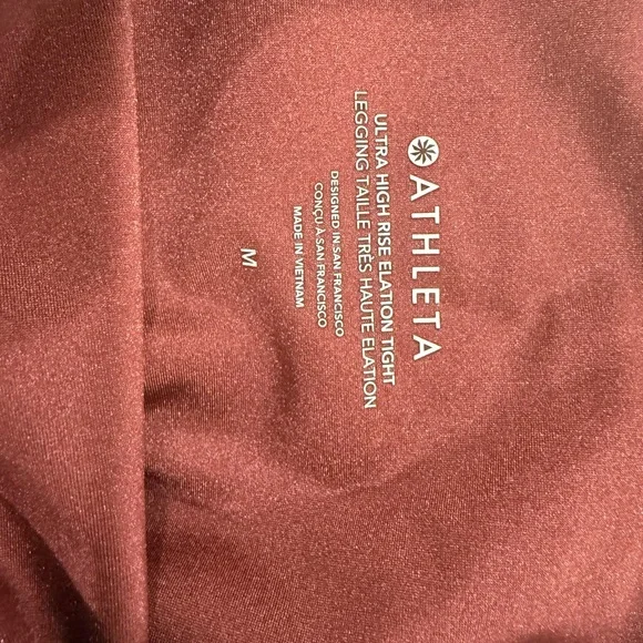 Women’s Athleta Bundle - Elation Sheen Navy and Rust Leggings - Picture 2 of 6